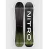 Nitro uni