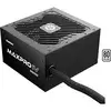 ENERMAX EMP650W MAXPRO IV 650W 80 Plus napajanje