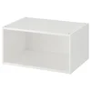PLATSA Okvir, bela, 80x55x40 cm