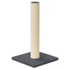 Greatstore Mačji praskalnik temno siv 22x22x45 cm