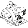 EX TR H 235x30-64