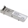 DAHUA GSFP-850-MMF Gigabit Optical Module