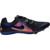 Nike Šprintarice Rival Multi Glam