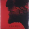 Sakis Tolis - Among The Fires Of Hell (LP)