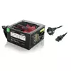MISSION Q napajanje 400W  Standardno, ATX (PS2) , 400W, Pasivno