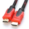 Kabl Stars Solutions HDMI na HDMI M/M v1.4 pleteni 1.8m