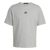 ADIDAS PERFORMANCE Funkcionalna majica D4T X pegasto siva / črna
