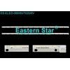ES-ELED-088 VOX SMART42SNB910 LED TRAKE