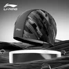 Li-Ning Unisex kapa za plivanje 6281, Crna