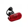 Zadnja lampa CATEYE TL-LD155-R na baterije