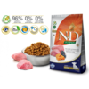 N&D Suva hrana Pumpkin Puppy Mini Lamb&Blueberry 2,5 kg
