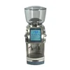 Baratza Forte AP