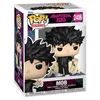 Funko POP! Animation: Mob Psycho - Shigeo w/Chase ( 077207 )