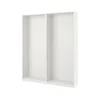 PAX 2 okvira garderobera, bela, 200x35x236 cm