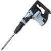 Hikoki Elektropneumatska štemarica SDSMAX H60MC Hitachi
