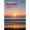 CORRENTI:VACANCES PER CLARINETTO O SAX ALTO E PIANOFORTE