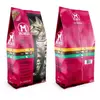 Moksi 20kg – Granule za mačke – Piletina/Govedina/Zečetina