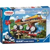 Ravensburger puzzle (slagalice) - 24pcs Thomas & Friends velika podna puzla RA05550