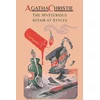 The Mysterious Affair at Styles: Hercule Poirot's First Case (Hercule Poirot Mysteries)