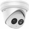 Extrastore IP KAMERA HIKVISION DS-2CD2383G2-IU(2.8mm)