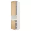 METOD Vis.orm.mikrotal2vrat/policama, bela/Forsbacka hrastovina, 60x60x240 cm