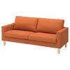 SALTSJÖBADEN Sofa trosed, Tonerud crveno-smeđa