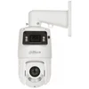 DAHUA SDT4E225-4F-GB-A X-Spans 4+2MP 25x Smart Dual Light + Network PTZ kamera (SCA01258)