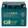 Backup Battery CSB EVX12400i 12V, 40Ah, 400A