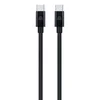 Dviced Cable USB-C to USB-C Nylon Textile 2m - Black