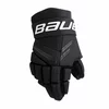 Bauer X Intermediate hokejske rokavice - 24 Model