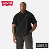 Levis Majica