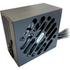 LC POWER 700W Integrator ATX V2.31 napajanje | LC700SI V2.31