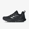 adidas TERREX TRAILMAKER 2 W