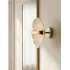OPVIQ Belo - zlatna zidna lampa APG0009
