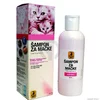 NUTRIPET Šampon za mačke 200ml
