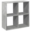 Sobna pregrada / regal za knjige sivi 69,5x29x69,5 cm drveni