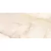 Mirage Warm 60x120