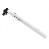 ?ticna sedi?ta Ritchey Comp V2 27,2x350mm mat white