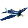 Cobi 5883 II. svetovna vojna Grumman F6F Hellcat, 1:48, 235 KM