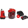 Einhell Akumulatorska pumpa za čistu vodu GE-SP 18 Li-Solo + Einhell Power-X-Change 18V 2.5 Ah Starter-Kit