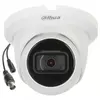 Kamera Dahua HAC-HDW1500TMQ-A-0280B-S2 5Mpix 2.8mm 60m HDCV ICR Starlight,antivandal metalno kuciste