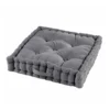 Jastuk za pod Pacifique 45x45x10cm tamno sivi Douceur d Interieur