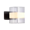 Zidna lampa 1xE14