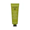 Apivita Piling za lice maslina, 50ml