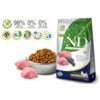N&D Suva hrana Prime Mini Adult Lamb&Blueberry 2,5kg