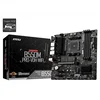 MSI Matična ploča B550M PRO-VDH WIFI