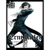 Manga Strip Crni Batler 3