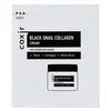 Coxir Black Snail Collagen Cream (sample) – Krema proti Staranju 2ml (sample)