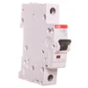 shumee Odklopnik 1P B 63A 6kA AC S201-B63 2CDS251001R0635