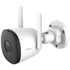 IP WiFi 2MP Bullet IC kamera IPC-F22P
